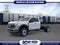 2026 Ford F-550SD DRW