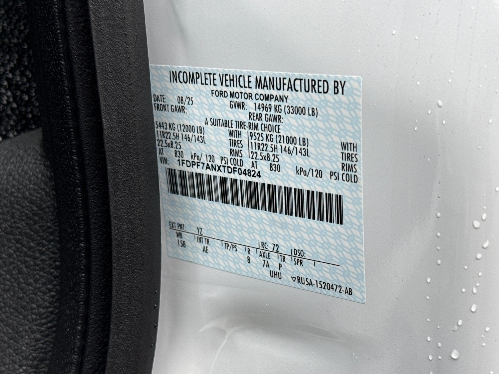 2026 Ford F-750SD Base