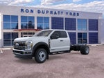 2026 Ford F-550SD XL DRW