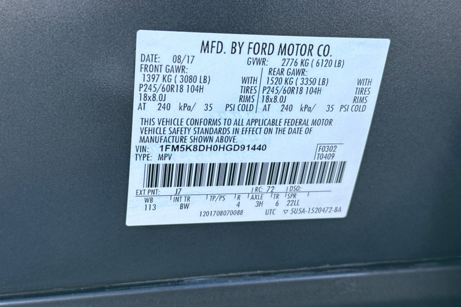 2017 Ford Explorer XLT