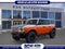 2026 Ford Bronco Stroppe Edition