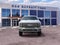 2027 Ford F-350SD King Ranch