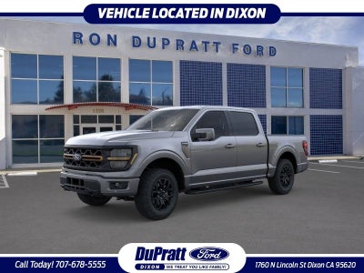 2026 Ford F-150 Tremor