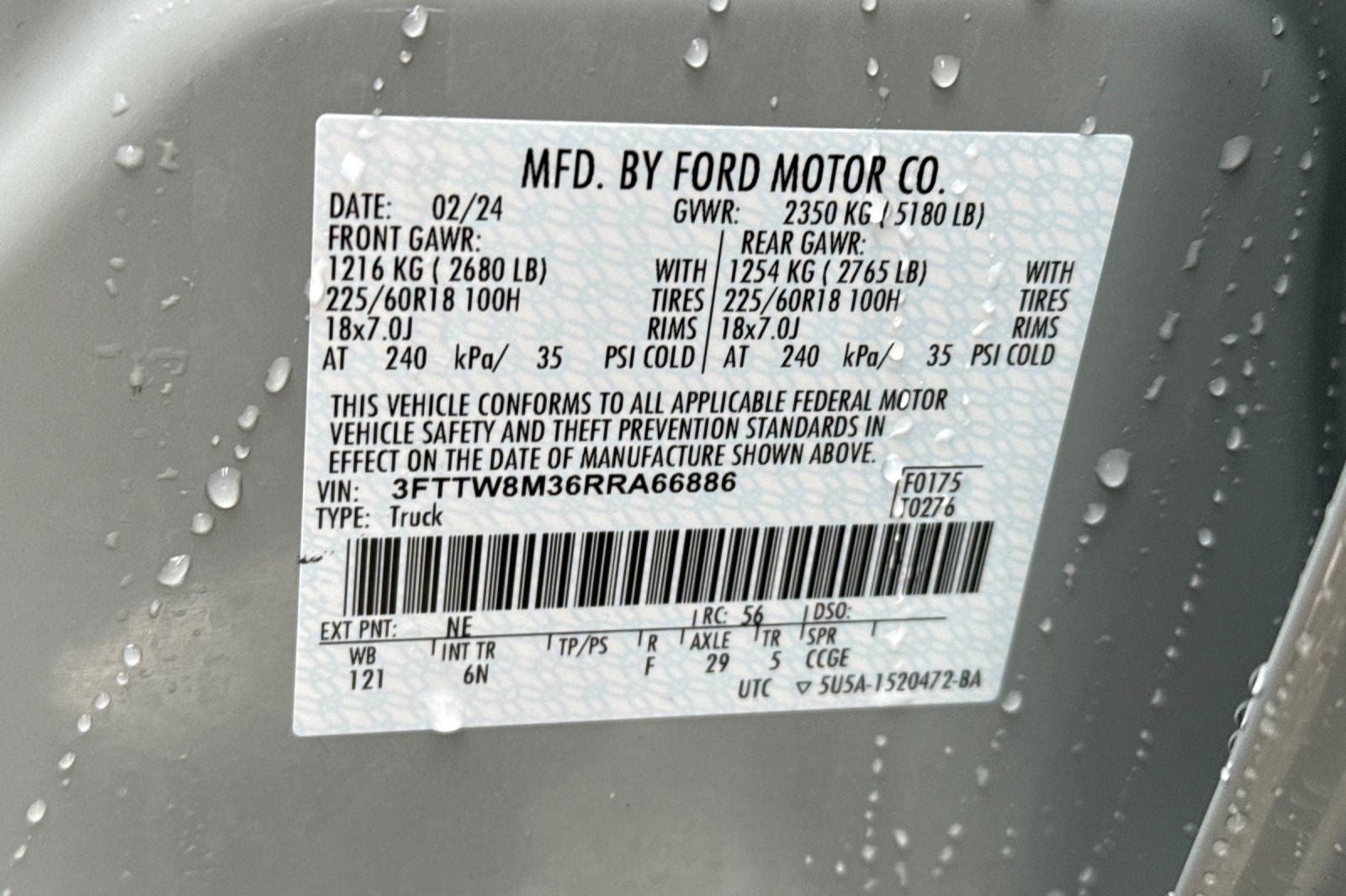 2024 Ford Maverick Lariat