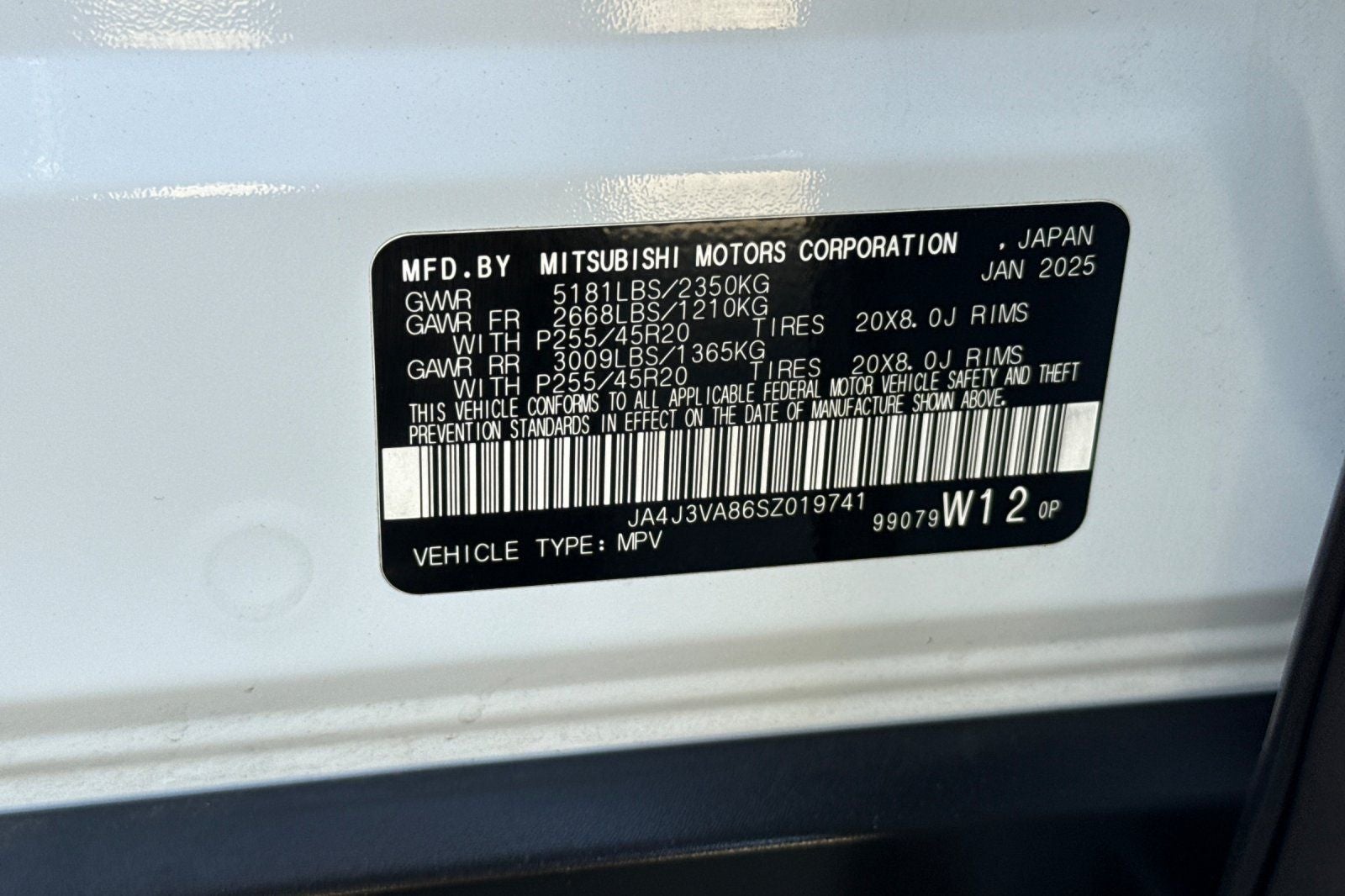 2025 Mitsubishi Outlander SE