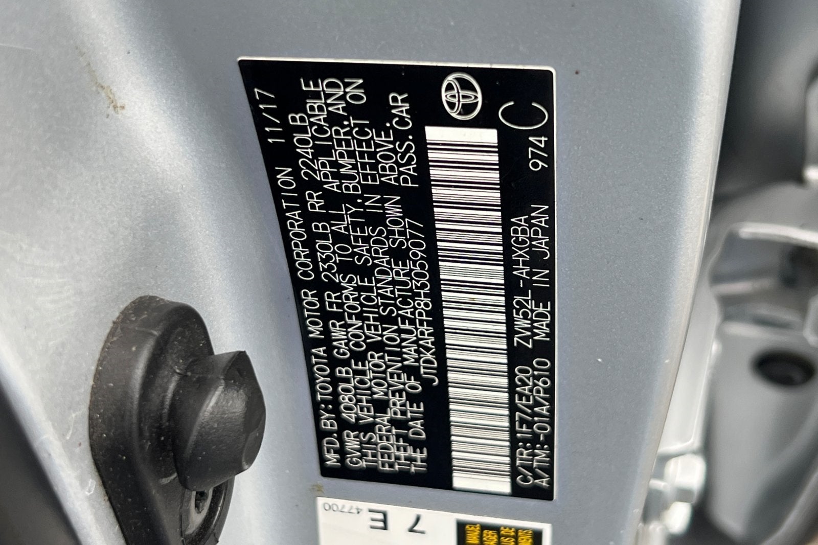 2017 Toyota Prius Prime Base