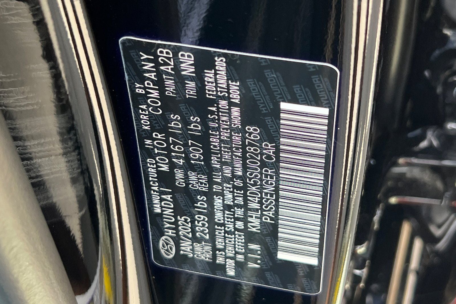 2025 Hyundai Elantra N Base