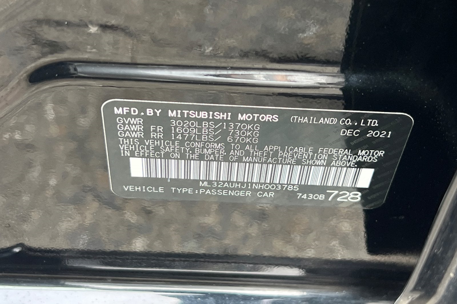 2022 Mitsubishi Mirage ES