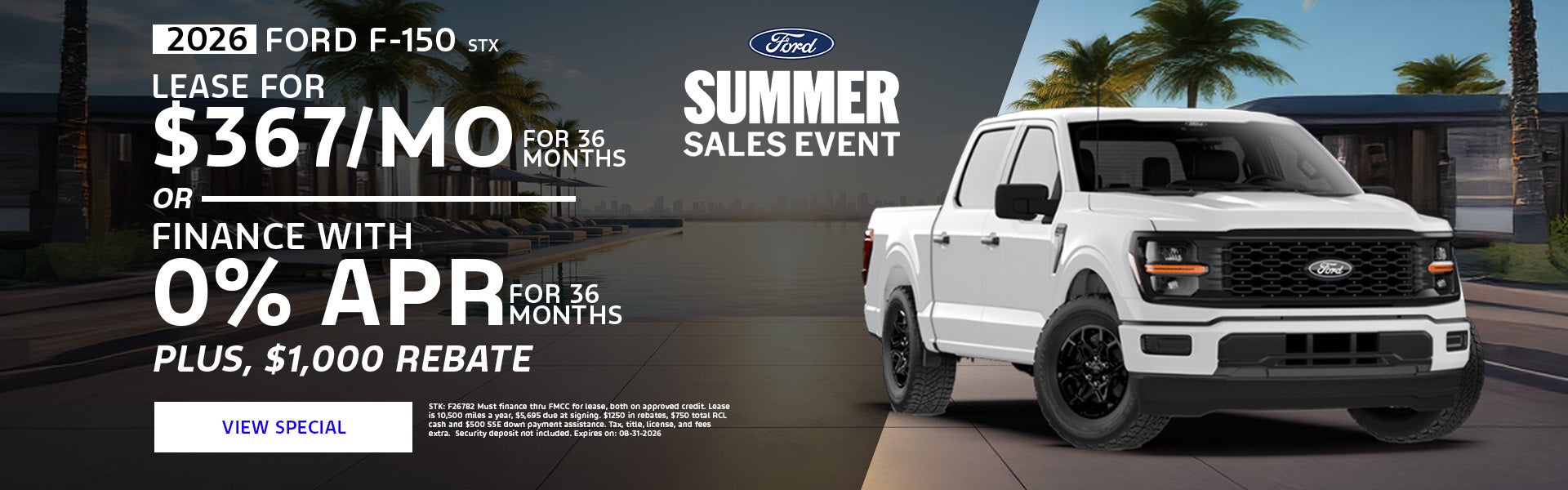 2026 Ford F-150 STX