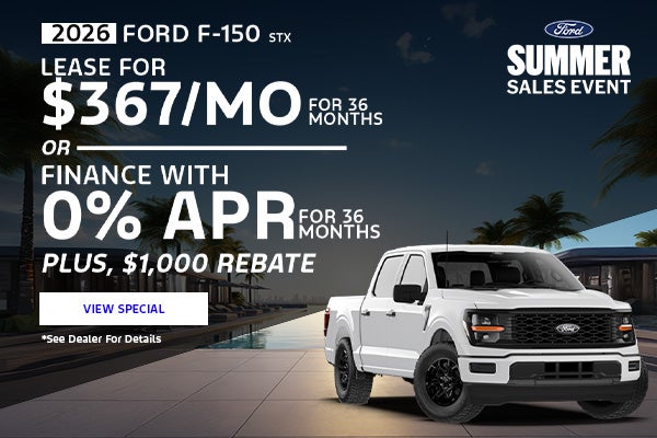 2026 Ford F-150 STX